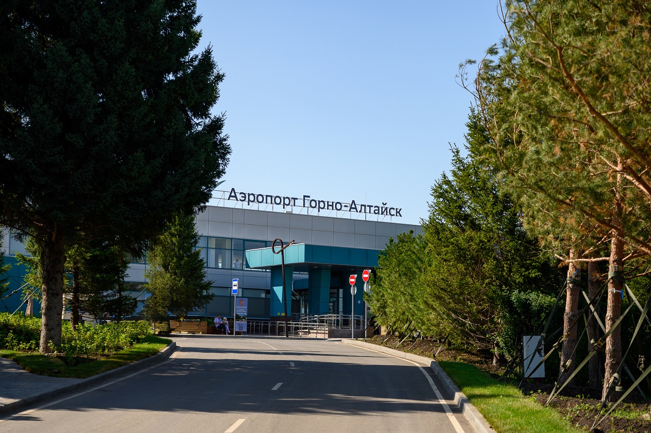 Аэропорт Горно Алтайск