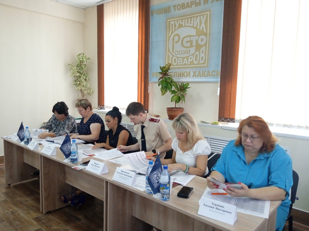 Товары производителей  Хакасии и юга Красноярского края оценили эксперты