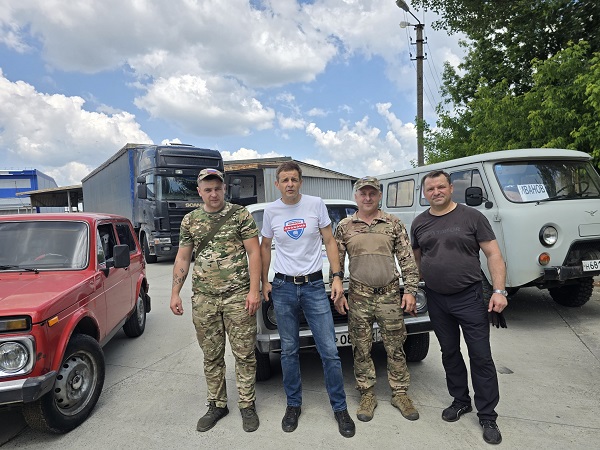 abakan gumgruz