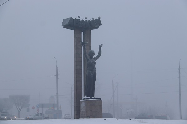 abakan smog