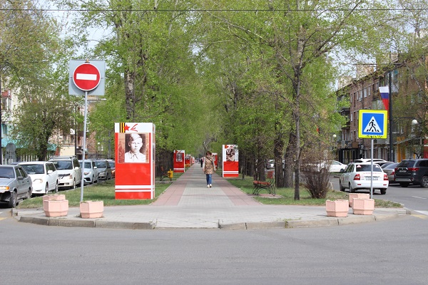 В Абакане временно перекроют перекресток проспекта Ленина и Ивана Ярыгина