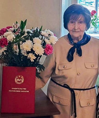 Emeliynova