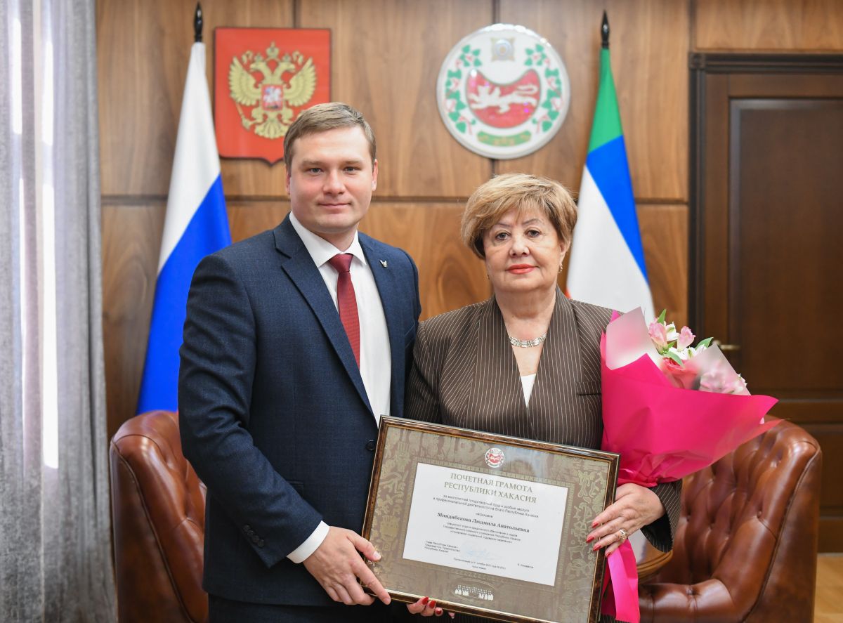 Konovalov Mindibekova