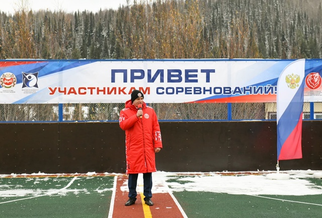 Konovalov Tey