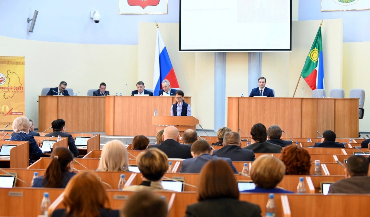Депутаты Верховного Совета Хакасии приняли ряд социально значимых законопроектов