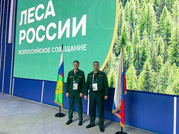 Олег Матвиенко принял участие в совещании Федерального агентства лесного хозяйства в Москве