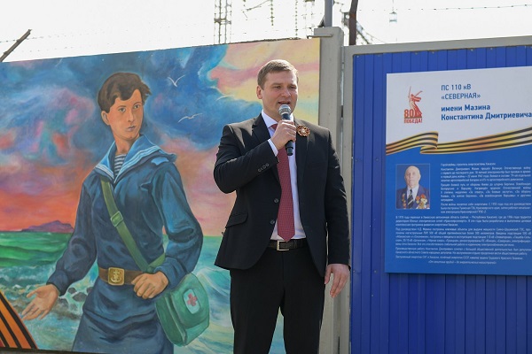 mural doska