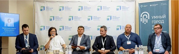 ЦУР Хакасии по итогам июня в ТОП регионов-лидеров по доле обработки обращений граждан