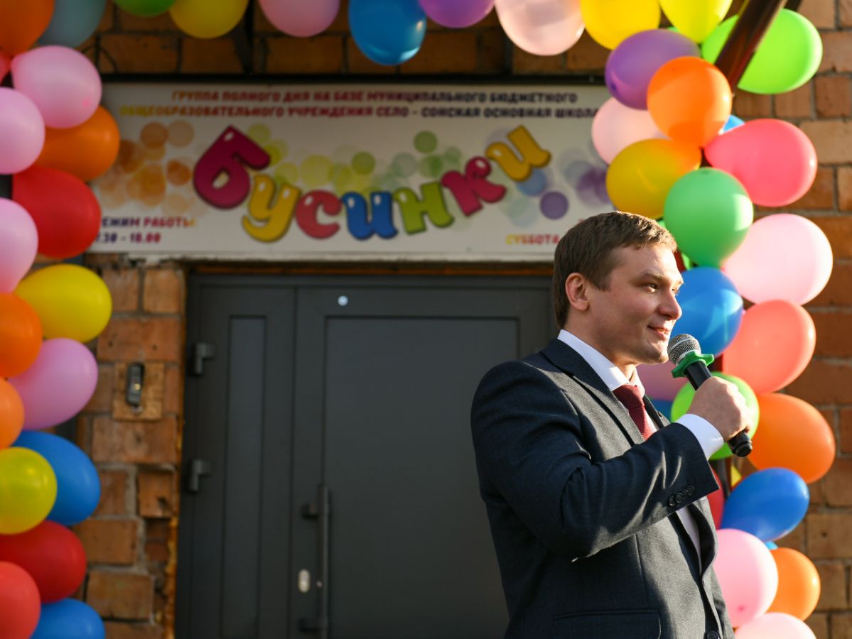 Фото: пресс-служба главы РХ businki