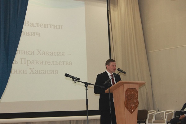 konf konov