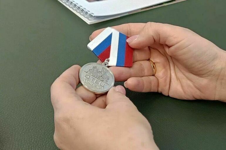 medal otez soldata