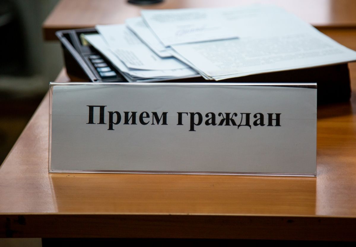 Минюст Хакасии с 13 апреля возобновляет личный прием граждан
