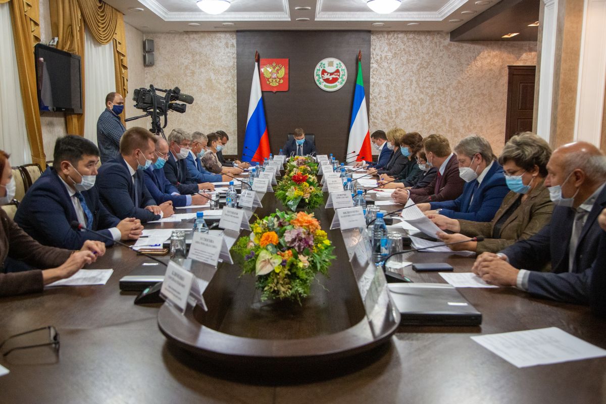 soveshchanie zemli 09.09.20